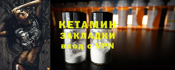 ECSTASY Покров