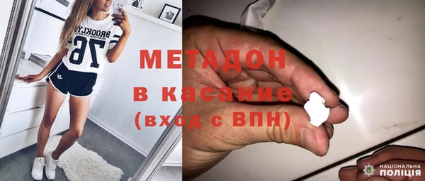 jwh Беломорск