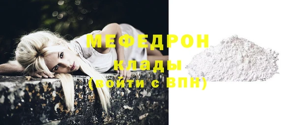 каннабис Богданович