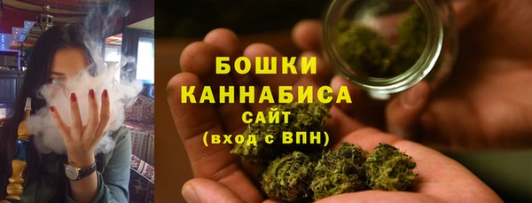 каннабис Богданович