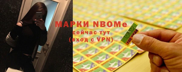 jwh Беломорск