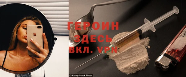 каннабис Богданович