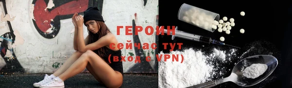 jwh Беломорск