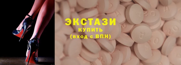 каннабис Богданович