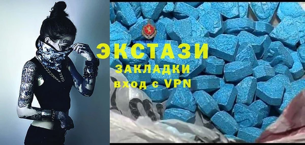 каннабис Богданович