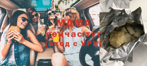 меф Белоозёрский