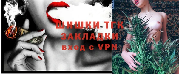 jwh Беломорск