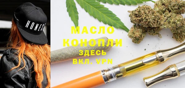 меф Белоозёрский