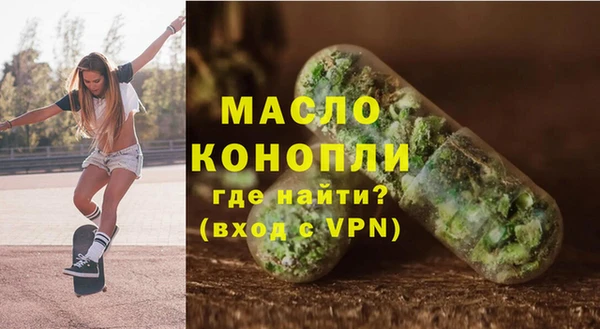 jwh Беломорск