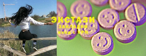 скорость Покачи