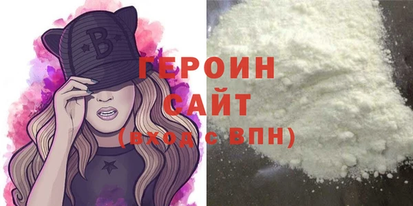 jwh Беломорск