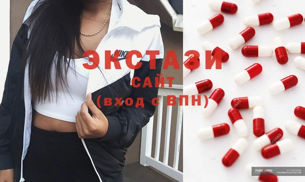 не бодяженный Белокуриха