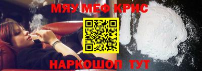 скорость Славянск-на-Кубани
