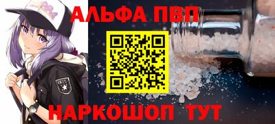 скорость Славянск-на-Кубани