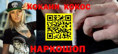 скорость Славянск-на-Кубани