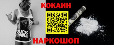 скорость Славянск-на-Кубани