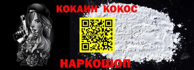 мдма Славгород