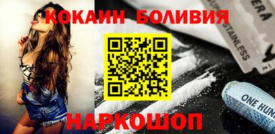 скорость Славянск-на-Кубани