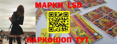 мдма Славгород