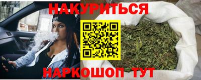скорость Славянск-на-Кубани