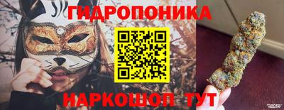 кокаин Сланцы