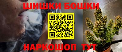 скорость Славянск-на-Кубани