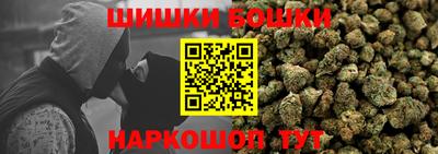 мдма Славгород