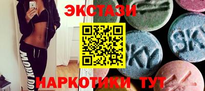 скорость Славянск-на-Кубани