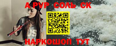 скорость Славянск-на-Кубани