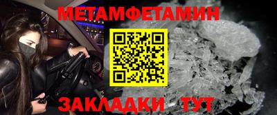 марки lsd Назарово