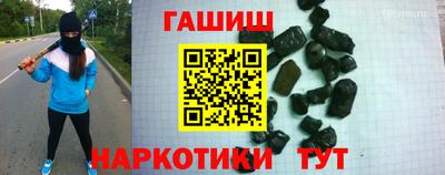 мдма Славгород