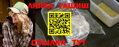 скорость Славянск-на-Кубани