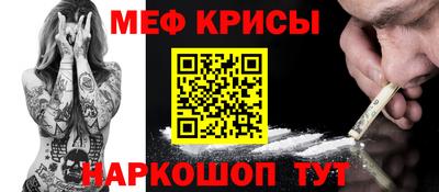 скорость Славянск-на-Кубани